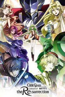 دانلود انیمه Code Geass: Lelouch of the Re;Surrection 201923903-1020717254