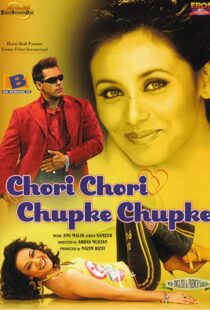دانلود فیلم هندی Chori Chori Chupke Chupke 200196553-1975543513