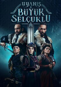 دانلود سریال Uyanis: Büyük Selcuklu374244-621392684