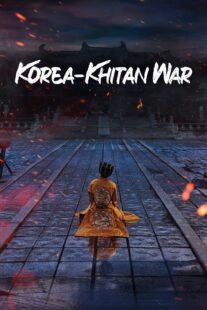 دانلود سریال کره‌ای The Goryeo-Khitan War380534-479673305