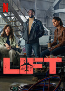 دانلود فیلم Lift 2024385320-1824699098