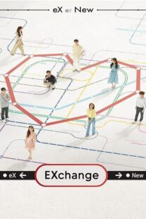 دانلود سریال کره‌ای EXchange384973-1990728014