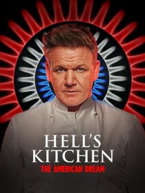 دانلود سریال Hell’s Kitchen102492-1268413555