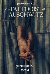 دانلود سریال The Tattooist of Auschwitz396835-558511779