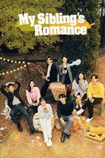دانلود سریال کره‌ای My Sibling’s Romance (Love Siblings)409186-1865490288