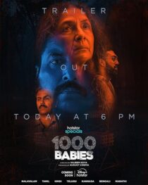 دانلود سریال هندی 1000 Babies416355-1068063925