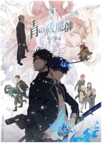 دانلود انیمه Blue Exorcist -Beyond the Snow Saga416758-937577500