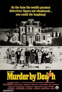 دانلود فیلم Murder by Death 1976417442-77951632