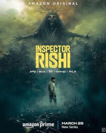 دانلود سریال هندی Inspector Rishi416685-1024056603