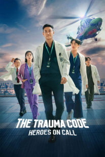 دانلود سریال کره‌ای The Trauma Code: Heroes on Call421603-888290006