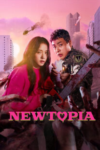 دانلود سریال کره‌ای Newtopia423249-1805511448