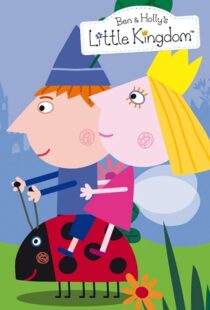 دانلود انیمیشن Ben & Holly’s Little Kingdom424933-596910356