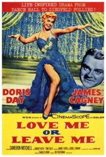 دانلود فیلم Love Me or Leave Me 1955422752-1313742625