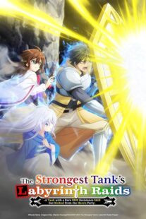 دانلود انیمه The Strongest Tank’s Labyrinth Raids423037-2069400483