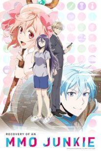 دانلود انیمه Recovery of an MMO Junkie423978-1538425664