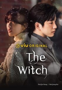 دانلود سریال کره‌ای The Witch424525-1434488009