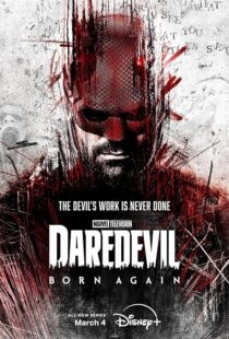 دانلود سریال Daredevil: Born Again425703-895996488