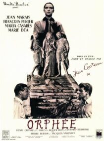 دانلود فیلم Orpheus 1950426399-1444676414