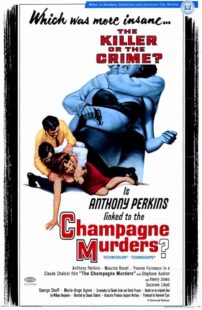دانلود فیلم The Champagne Murders 1967426692-1713200764