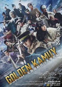 دانلود سریال Golden Kamuy: The Hunt of Prisoners in Hokkaido426052-160810266