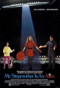 دانلود فیلم My Stepmother Is an Alien 1988425743-1179950303