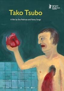 دانلود انیمیشن کوتاه Tako Tsubo 2024426089-778181702