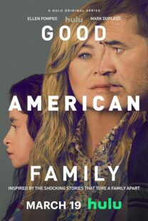 دانلود سریال Good American Family426938-53033108