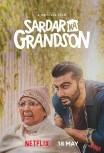 دانلود فیلم هندی Sardar Ka Grandson 2021426528-671783552