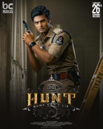 دانلود فیلم هندی Hunt 2023426818-1900498552