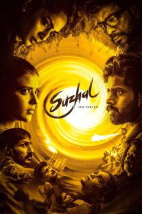دانلود سریال هندی Suzhal – The Vortex426066-1686094449